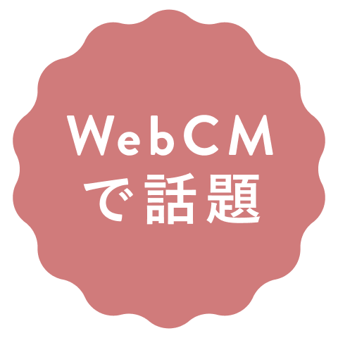 CM Section Label